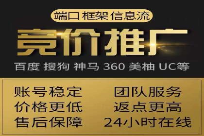 某餐饮企业采用充值返点策略的成效与反思